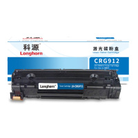 科源LH-CRG912硒鼓 适用佳能CRG-912 MF3010 LBP3018 LBP3108 LBP6018