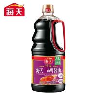 特级海天一品鲜酱油1.28L*6