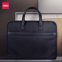 得力 公文包商务男女涤纶手提包文件包黑色