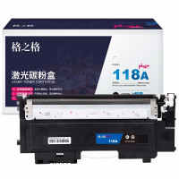 格之格 W2080A高品质硒鼓NT-CH118FBKPLUS+适用惠普118a 178nw 179fnw 150a 黑色