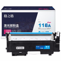 格之格 178nw硒鼓高品质NT-CH118FCPLUS+适用惠普118a 179fnw 150a 150nw