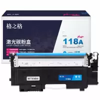 格之格 178nw硒鼓高品质NT-CH118FCPLUS+适用惠普118a 179fnw 150a 150nw