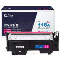 格之格 178nw硒鼓高品质NT-CH118FMPLUS+适用惠普118a 179fnw 150a 150nw 红色