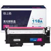 格之格 178nw硒鼓高品质NT-CH118FMPLUS+适用惠普118a 179fnw 150a 150nw 红色