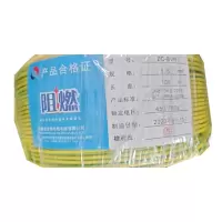 金鸿ZC-BVR1.5平 接地线 100米