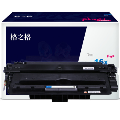 格之格 Q7516X硒鼓NT-CH7516XCFPLUS+适用于HP LaserJet 5200/5200tn