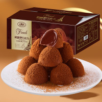 凡秀色松露型黑巧克力零食小吃送礼休闲食品200g