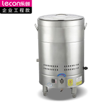 乐创(lecon)商用煮面桶 220V 燃气多功能不锈钢煮面炉麻辣烫锅卤煮桶390L(方管)LC-J-BWT800F