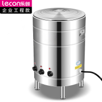 乐创(lecon)商用煮面桶 220/380v 多功能不锈钢煮面炉麻辣烫锅卤煮桶(电热盘)LC-J-BWT500P