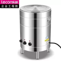 乐创(lecon)商用煮面桶 220/380v 多功能不锈钢煮面炉麻辣烫锅卤煮桶(电热盘)LC-J-BWT500P