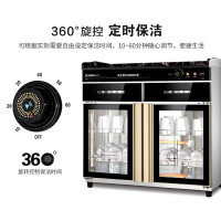 康宝(Canbo)XDZ228-CS3商用消毒柜 大容量立式双开门消毒柜 酒店餐厅自助餐茶水柜茶具消毒柜