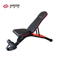 健芬欣悍德森HS-2320可调式腹肌板