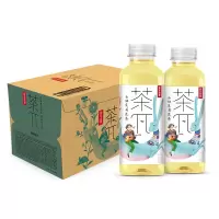 农夫山泉 茶π 西柚茉莉花茶 500ml*15瓶/箱装