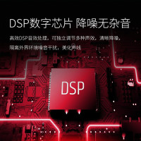 得胜(TAKSTAR)MX1 PRO 手机直播K歌声卡 便携式户外直播设备套装