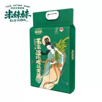 米妹妹(MIMEIMEI) 黑龙江大米东北大米 五常湿地有机大米 鲜碾香米 5kg