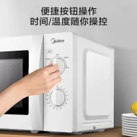 美的(Midea)微波炉M1-211A 大容量多功能转盘立体加热