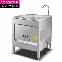 乐创(lecon)商用蒸包炉 220v 炊事设备蒸炉燃气蒸包子机台式蒸煮炉(圆管)LC-J-ZZL500A