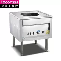 乐创(lecon)商用蒸包炉 220v 炊事设备蒸炉燃气蒸包子机保温蒸煮两用炉(圆管)LC-J-ZBL500Y