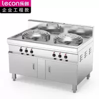 乐创(lecon)商用煮面炉 220/380v 多功能不锈钢台式双头煮面炉(发热盘)LC-J-TSLS450P