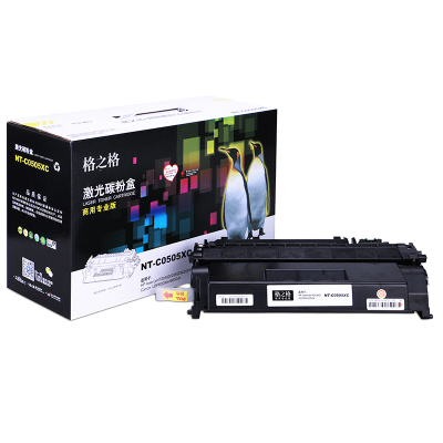 格之格 CE505X商用专业版硒鼓NT-C0505XC适用CE505AHP P2055D/2055DN/2055X