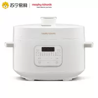 摩飞电器(Morphyrichards)电压力锅 智能高压锅 压力电饭煲高压电饭锅电压锅电火锅4升 MR8700椰奶白