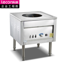 乐创(lecon)商用蒸包炉 220v 炊事设备蒸炉燃气蒸包子机节能蒸包炉(圆管)LC-J-ZBL630Y