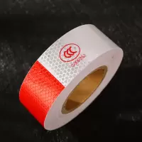 得丰 反光贴 5cm宽×15cm白+15cm红 30米/卷