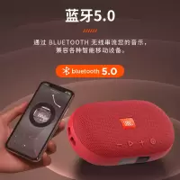 JBL TUNE3 带收音功能 插卡蓝牙音箱(单位:个)