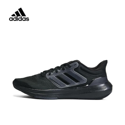 adidas阿迪达斯男子ULTRABOUNCE跑步鞋HP5797