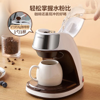 康佳(KONKA)咖啡机 KCF-CS2