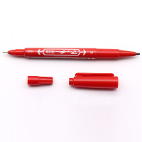ZEBILI(择必利)油性笔 两种粗细记号笔 红色