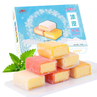 凡秀色冰皮蛋糕混合口味休闲零食糕点300g整盒