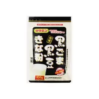 山本汉方 黑芝麻黑豆大豆粉 400G