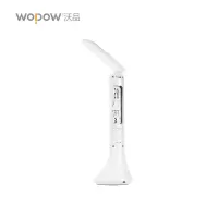 沃品(WOPOW)LED护眼台灯万年历 TD05