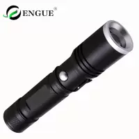 恩谷(ENGUE)USB伸缩变焦强光手电筒 EG-112
