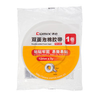 齐心(COMIX)PM1205 双面泡棉胶带 白(单位:袋)