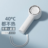 几素 [涡轮聚风]小风扇手持迷你小型随身便携式usb充电 FA42(4500mAh)白/棕/绿 颜色随机