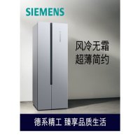 西门子(SIEMENS) 500升变频无霜双开门KX50NA41TI冰箱