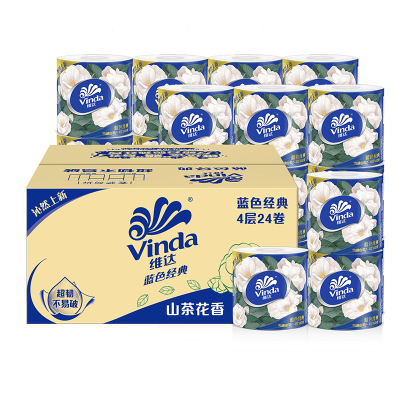 维达蓝色经典卫卷(山茶花香)4层140克×24卷/箱