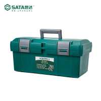 赫德世嘉(HEARDSGA)世达工具10个塑料工具箱18" 95163