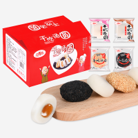 凡秀色干吃汤圆糯米糍粑麻薯零食早餐面包蛋糕点心500g