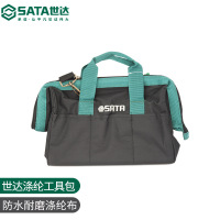 赫德世嘉(HEARDSGA)世达工具10个工具包13寸95181