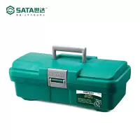 赫德世嘉(HEARDSGA)世达工具10个塑料工具箱15