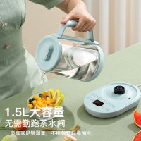 美的(Midea)MK-Y13P养生壶全自动玻璃多功能电热煮茶壶办公家用1.5L养生煮茶[浅蓝色]