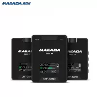 麦拉达(mailada) S900小蜜蜂无线麦克风领夹式手机直播设备单反摄相机采访录制话筒电脑收音器 S900PRO一拖