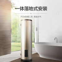 海尔(Haier)200升立式电热水器3000W速热 ES200F-LC