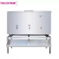 乐创(lecon) 开水柜ZK-250 产水量约300L/H 1100*600*1300mm 380V 12KW