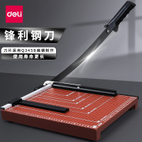 得力(deli)木质切纸刀裁纸刀照片切纸机铡刀闸刀相片切纸器裁纸机8003 可切b4纸