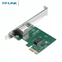TP-LINK 千兆有线PCI-E网卡TG-3269E