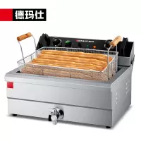 德玛仕(DEMASHI)电炸炉商用 油炸锅炸串炸油条机 炸鸡炉DMS-DZL201V(工程款 )
